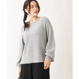 シルバー(96) | 【大きいサイズ】きらきらシャギーニット | eur3