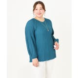 【大きいサイズ】パフスリーブプリーツ風ニット | eur3 | 詳細画像9 