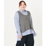 【大きいサイズ】テープヤーンニットベスト | eur3 | 詳細画像14 