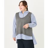 【大きいサイズ】テープヤーンニットベスト | eur3 | 詳細画像15 