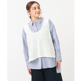 【大きいサイズ】テープヤーンニットベスト | eur3 | 詳細画像2 