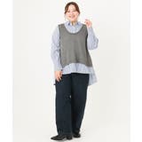 【大きいサイズ】テープヤーンニットベスト | eur3 | 詳細画像22 