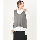 【大きいサイズ】テープヤーンニットベスト | eur3 | 詳細画像24 