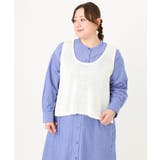 【大きいサイズ】テープヤーンニットベスト | eur3 | 詳細画像5 