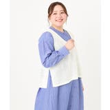 【大きいサイズ】テープヤーンニットベスト | eur3 | 詳細画像6 