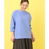 【大きいサイズ/a.v.v×eur3】ラメドロップショルダーニット | eur3 | 詳細画像1