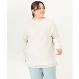 【大きいサイズ/a.v.v×eur3】ラメドロップショルダーニット | eur3 | 詳細画像20