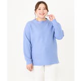 【大きいサイズ/a.v.v×eur3】ラメドロップショルダーニット | eur3 | 詳細画像7