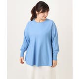 【大きいサイズ】ペプラムニット | eur3 | 詳細画像13 