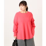 【大きいサイズ】ペプラムニット | eur3 | 詳細画像5 