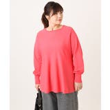 【大きいサイズ】ペプラムニット | eur3 | 詳細画像6 