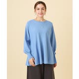 ライトブルー(50) | 【大きいサイズ】ペプラムニット | eur3