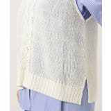 【大きいサイズ】テープヤーンニットベスト | eur3 | 詳細画像11 