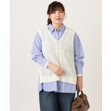 【大きいサイズ】テープヤーンニットベスト | eur3 | 詳細画像5 
