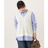 【大きいサイズ】テープヤーンニットベスト | eur3 | 詳細画像6 