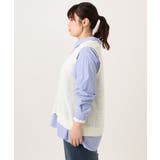 【大きいサイズ】テープヤーンニットベスト | eur3 | 詳細画像7 