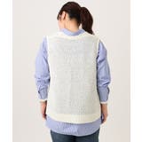 【大きいサイズ】テープヤーンニットベスト | eur3 | 詳細画像8 