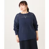 【大きいサイズ/a.v.v×eur3】メッシュニット | eur3 | 詳細画像18 