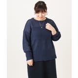 【大きいサイズ/a.v.v×eur3】メッシュニット | eur3 | 詳細画像19 