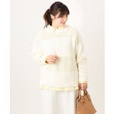 【大きいサイズ/a.v.v×eur3】メッシュニット | eur3 | 詳細画像25 