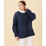 ネイビー(57) | 【大きいサイズ/a.v.v×eur3】メッシュニット | eur3