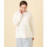 アイボリー(80) | 【大きいサイズ/a.v.v×eur3】メッシュニット | eur3