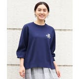 【大きいサイズ】ブローチ風刺繍ニット | eur3 | 詳細画像2