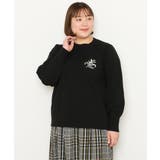 【大きいサイズ】ブローチ風刺繍ニット | eur3 | 詳細画像24