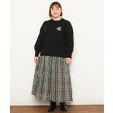 【大きいサイズ】ブローチ風刺繍ニット | eur3 | 詳細画像25
