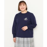 【大きいサイズ】ブローチ風刺繍ニット | eur3 | 詳細画像8