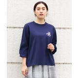ネイビー(57) | 【大きいサイズ】ブローチ風刺繍ニット | eur3