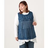 【大きいサイズ】かぎ針風レースベスト | eur3 | 詳細画像7