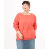 【大きいサイズ】テープヤーンプルオーバーニット | eur3 | 詳細画像11