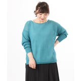 【大きいサイズ】テープヤーンプルオーバーニット | eur3 | 詳細画像18