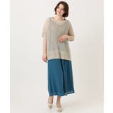 【大きいサイズ/a.v.v×eur3】メッシュラメニット | eur3 | 詳細画像10