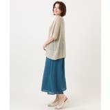【大きいサイズ/a.v.v×eur3】メッシュラメニット | eur3 | 詳細画像12