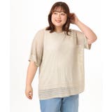 【大きいサイズ/a.v.v×eur3】メッシュラメニット | eur3 | 詳細画像14