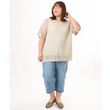【大きいサイズ/a.v.v×eur3】メッシュラメニット | eur3 | 詳細画像16