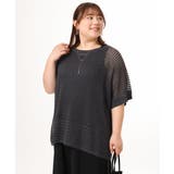 【大きいサイズ/a.v.v×eur3】メッシュラメニット | eur3 | 詳細画像18