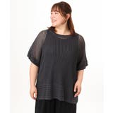 【大きいサイズ/a.v.v×eur3】メッシュラメニット | eur3 | 詳細画像19