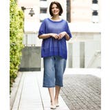 【大きいサイズ/a.v.v×eur3】メッシュラメニット | eur3 | 詳細画像2