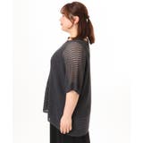 【大きいサイズ/a.v.v×eur3】メッシュラメニット | eur3 | 詳細画像20