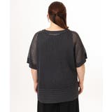 【大きいサイズ/a.v.v×eur3】メッシュラメニット | eur3 | 詳細画像21