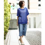 【大きいサイズ/a.v.v×eur3】メッシュラメニット | eur3 | 詳細画像4