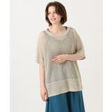 【大きいサイズ/a.v.v×eur3】メッシュラメニット | eur3 | 詳細画像9