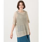 ベージュ | 【大きいサイズ/a.v.v×eur3】メッシュラメニット | eur3