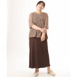 【大きいサイズ/a.v.v×eur3】シア―ロゴプリントニット | eur3 | 詳細画像13