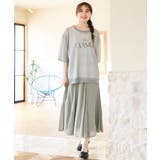 【大きいサイズ/a.v.v×eur3】シア―ロゴプリントニット | eur3 | 詳細画像16