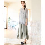 【大きいサイズ/a.v.v×eur3】シア―ロゴプリントニット | eur3 | 詳細画像17