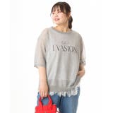 【大きいサイズ/a.v.v×eur3】シア―ロゴプリントニット | eur3 | 詳細画像18